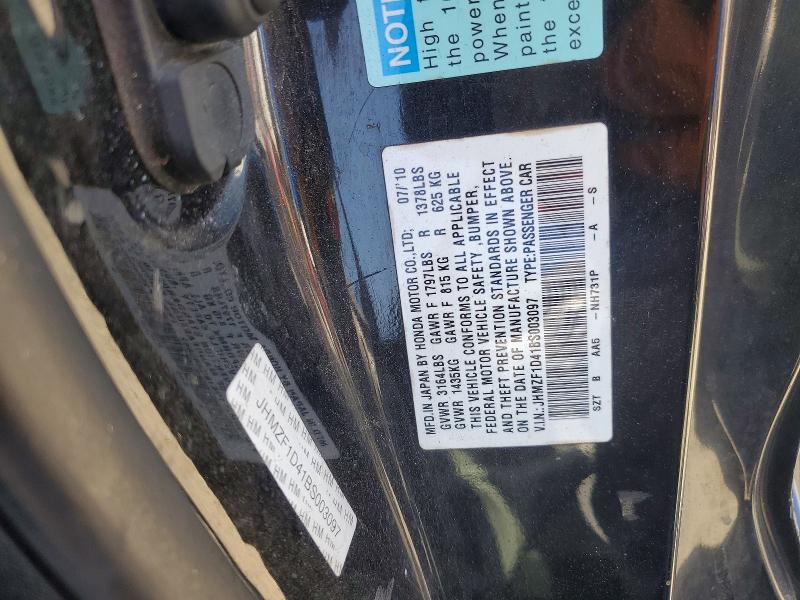 2011 Honda Cr-z მანქანა იყიდება აუქციონზე, vin: JHMZF1D41BS003097, აუქციონის ნომერი: 60198546