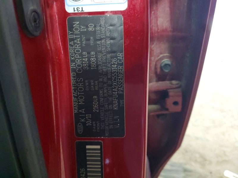 2012 Kia Forte მანქანა იყიდება აუქციონზე, vin: KNAFU4A2XC5531426, აუქციონის ნომერი: 60213626