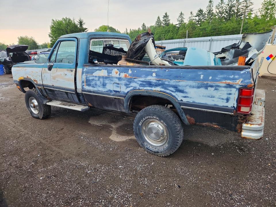 Продажа на аукционе авто 1986 Dodge D-series, vin: 1B7FD04HXGS064088, номер лота: 61701616