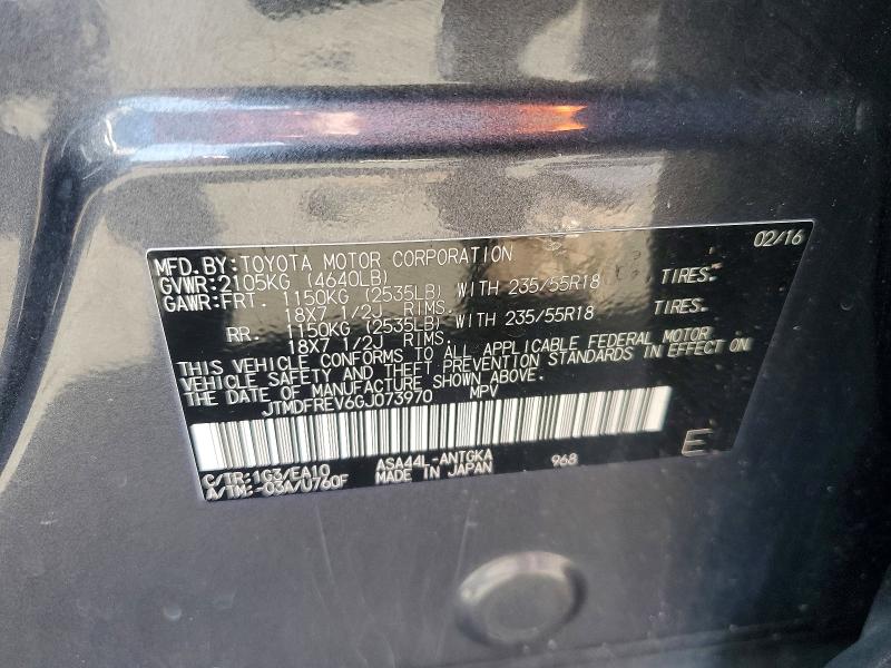 59314136 :رقم المزاد ، JTMDFREV6GJ073970 vin ، 2016 Toyota Rav4 مزاد بيع