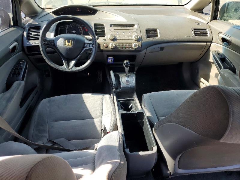 Продаж на аукціоні авто 2010 Honda Civic, vin: 19XFA1F51AE076450, номер лоту: 61245826