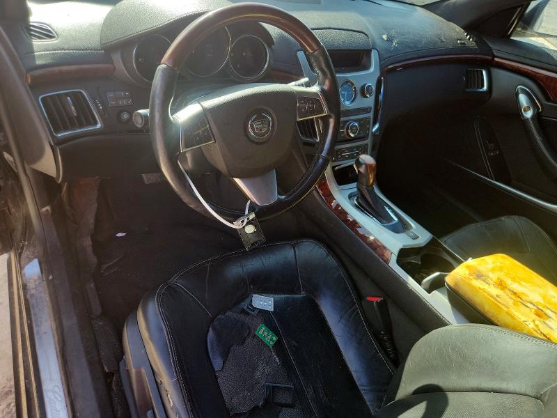 Aukcja sprzedaży 2012 Cadillac Cts, vin: 1G6DP1E33C0136135, numer aukcji: 61089546