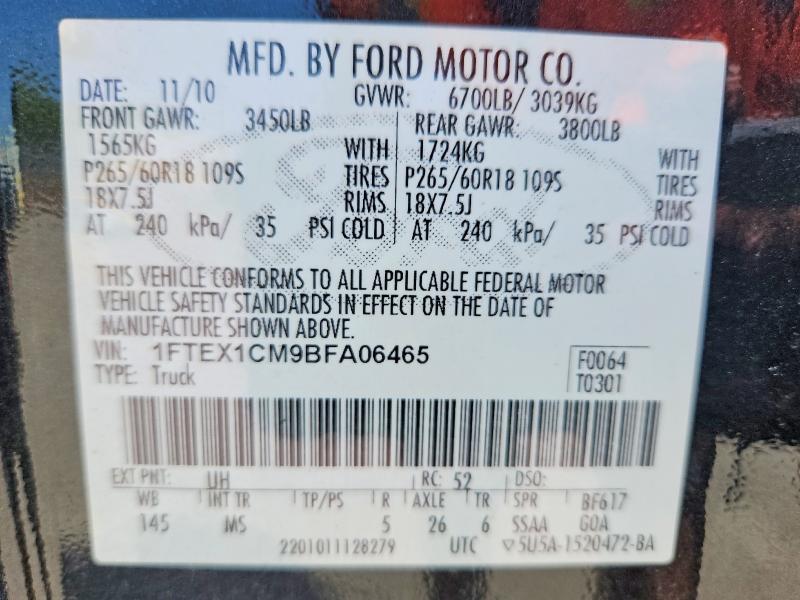 Продаж на аукціоні авто 2011 Ford F150, vin: 1FTEX1CM9BFA06465, номер лоту: 61936666