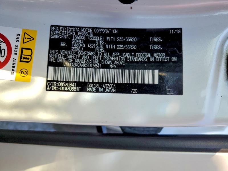 62977206 :رقم المزاد ، JTJDZKCA4K2015841 vin ، 2019 Lexus Rx مزاد بيع