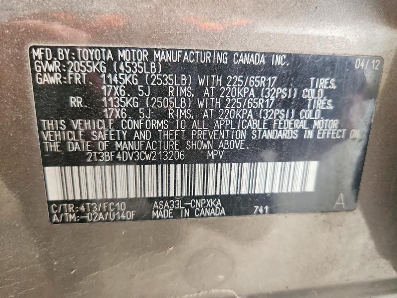 2012 Toyota Rav4 მანქანა იყიდება აუქციონზე, vin: 2T3BF4DV3CW213206, აუქციონის ნომერი: 59659256