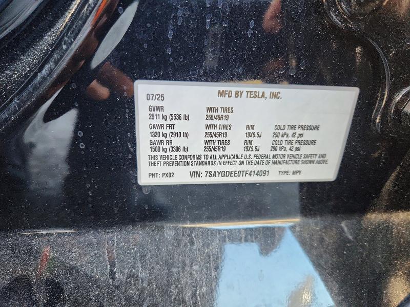 Продажа на аукционе авто 2026 Tesla Model Y, vin: 7SAYGDEE0TF414091, номер лота: 48009346