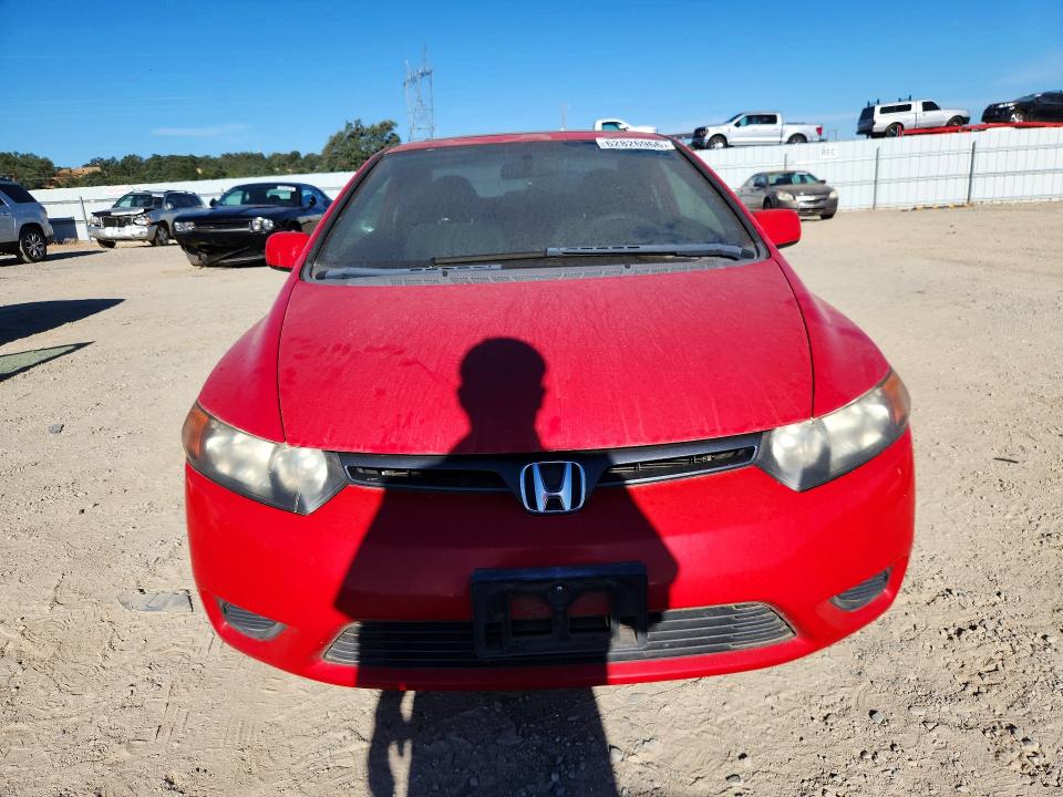 Продажа на аукционе авто 2007 Honda Civic, vin: 2HGFG12897H564221, номер лота: 62826966