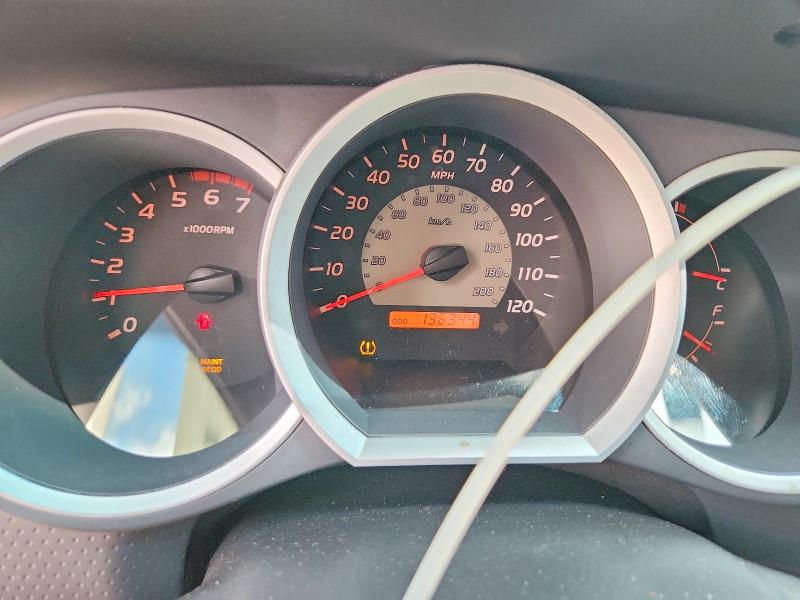 Продаж на аукціоні авто 2007 Toyota Tacoma, vin: 3TMJU62N27M036736, номер лоту: 97684815
