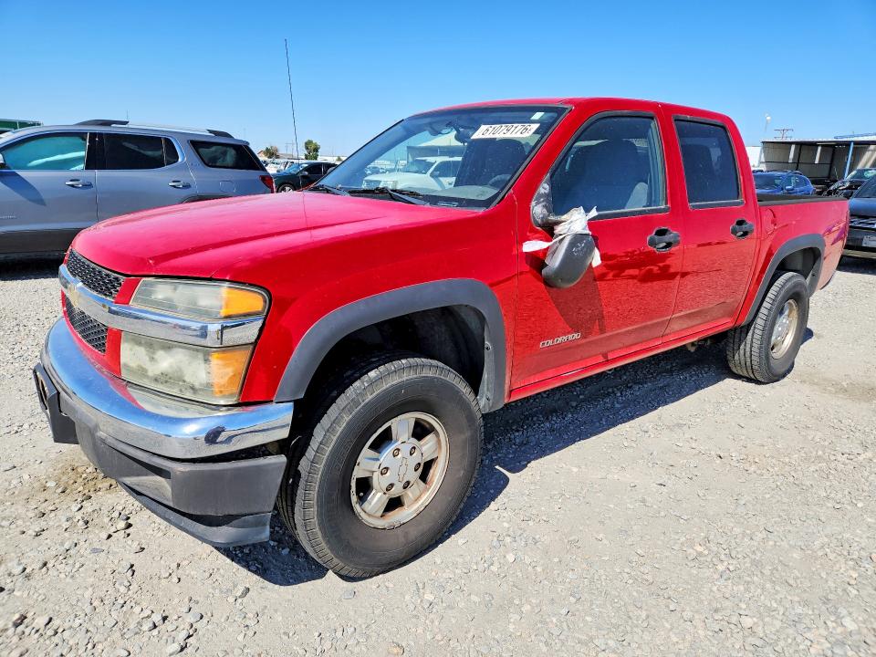Продажа на аукционе авто 2005 Chevrolet Colorado, vin: 1GCDT136458161894, номер лота: 61079176