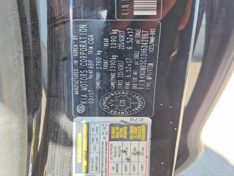 Продажа на аукционе авто 2017 Kia Sedona, vin: KNDMB5C13H6342967, номер лота: 60790906