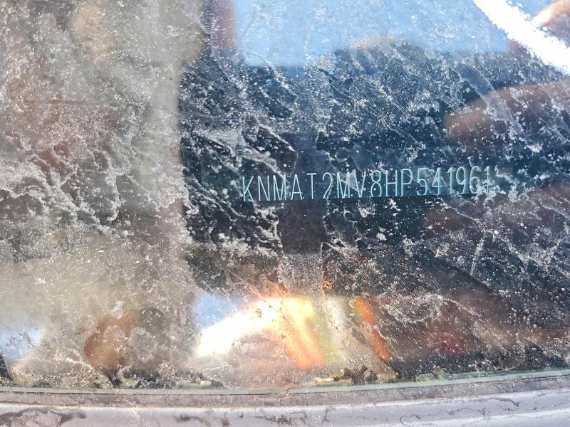 2017 Nissan Rogue მანქანა იყიდება აუქციონზე, vin: KNMAT2MV8HP541961, აუქციონის ნომერი: 74514375