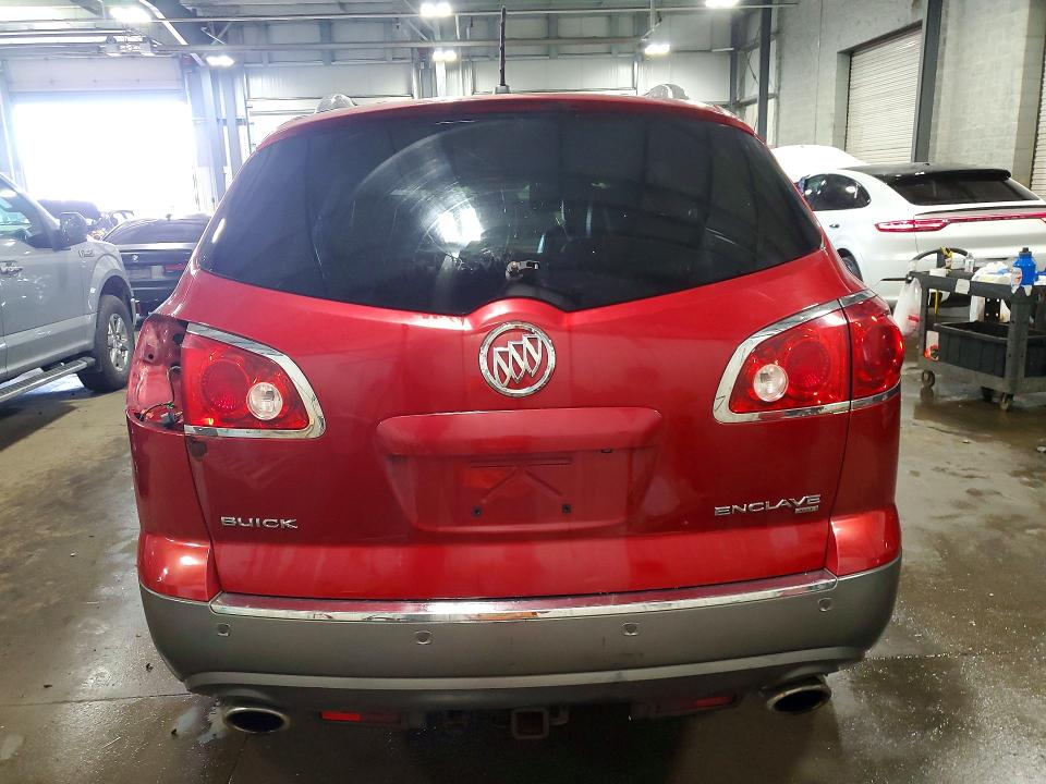 Продажа на аукционе авто 2012 Buick Enclave, vin: 5GAKVDED0CJ262758, номер лота: 61341366