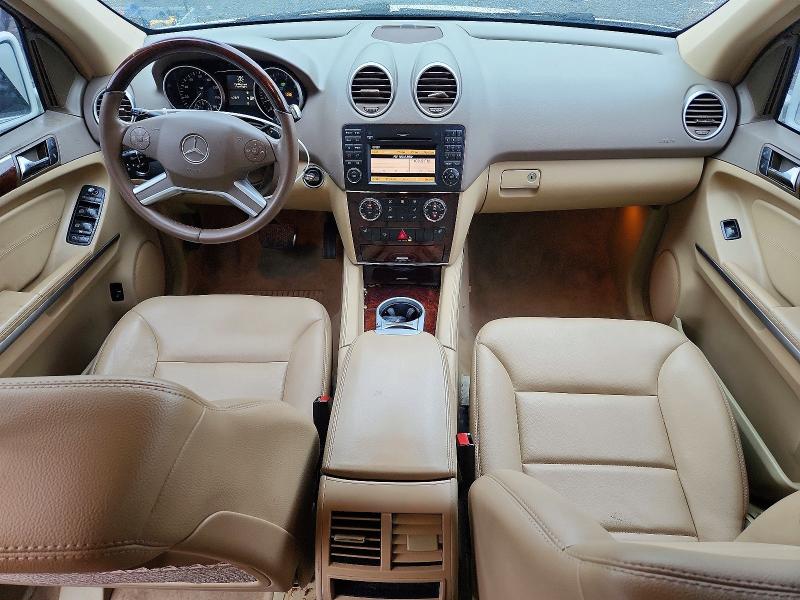 Продажа на аукционе авто 2011 Mercedes-benz Ml, vin: 4JGBB5GB5BA664763, номер лота: 60413856
