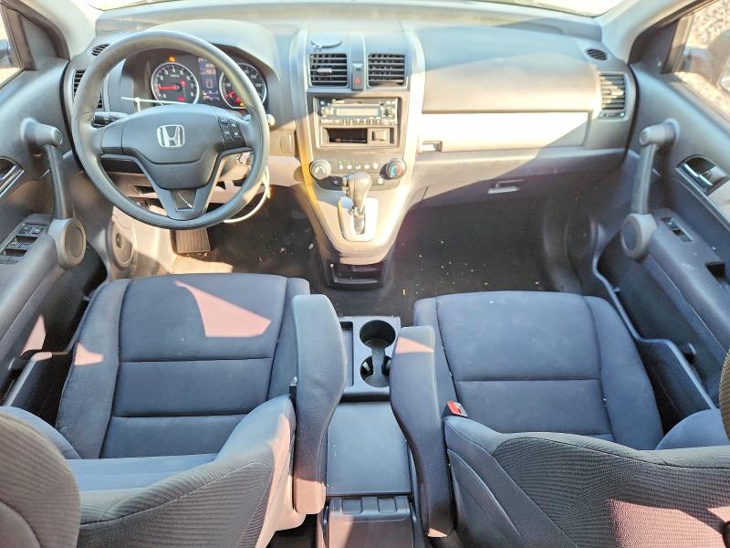 Aukcja sprzedaży 2010 Honda Cr-v, vin: 5J6RE3H3XAL018556, numer aukcji: 61935406