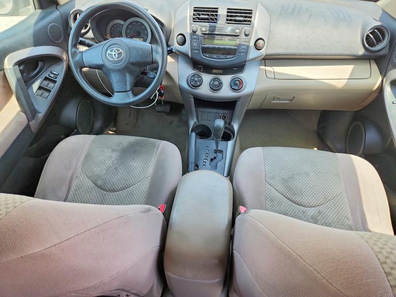 61912986 :رقم المزاد ، JTMBD33V476038909 vin ، 2007 Toyota Rav4 مزاد بيع
