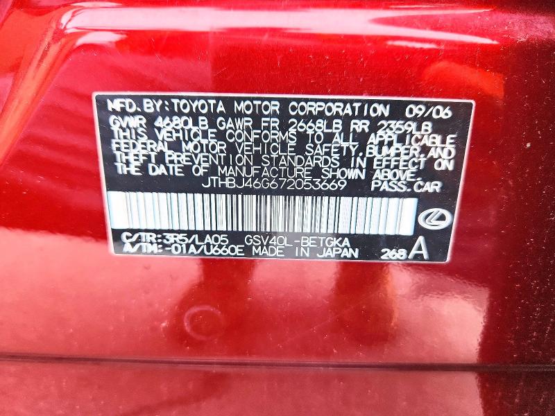 Aukcja sprzedaży 2007 Lexus Es 350, vin: JTHBJ46G672053669, numer aukcji: 60021986