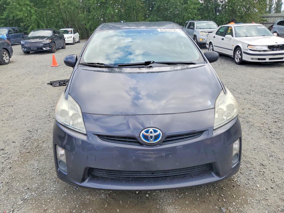 2011 Toyota Prius მანქანა იყიდება აუქციონზე, vin: JTDKN3DU4B5323756, აუქციონის ნომერი: 61514736