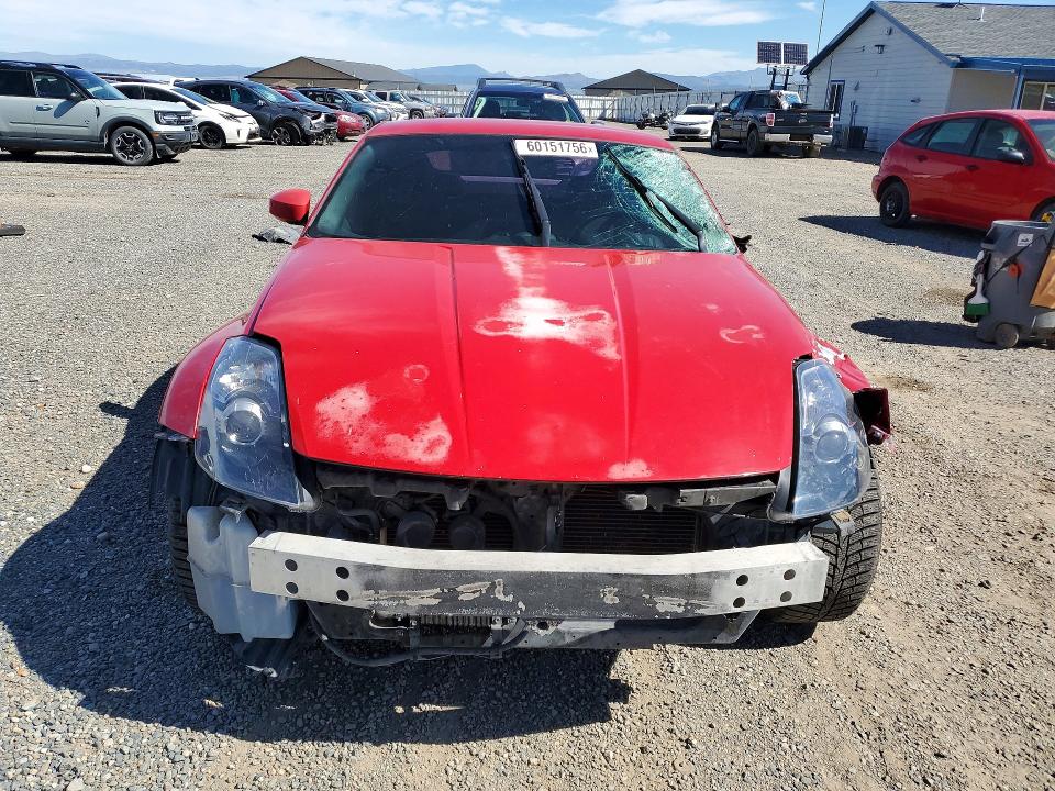 Продажа на аукционе авто 2005 Nissan 350z, vin: JN1AZ34D75M600638, номер лота: 60151756