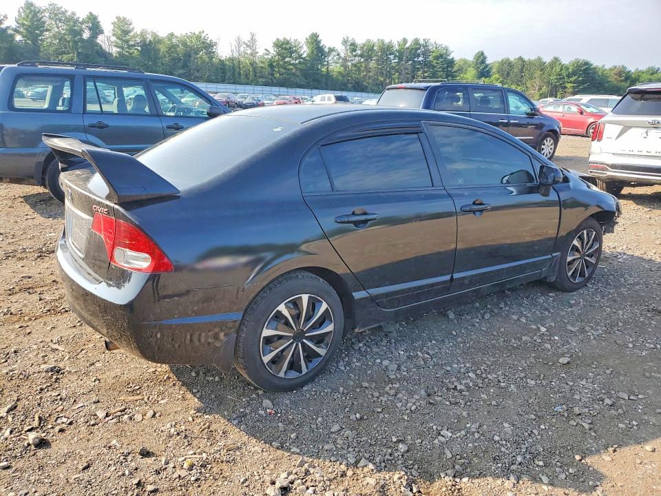 Aukcja sprzedaży 2009 Honda Civic, vin: 2HGFA16559H534251, numer aukcji: 60219706