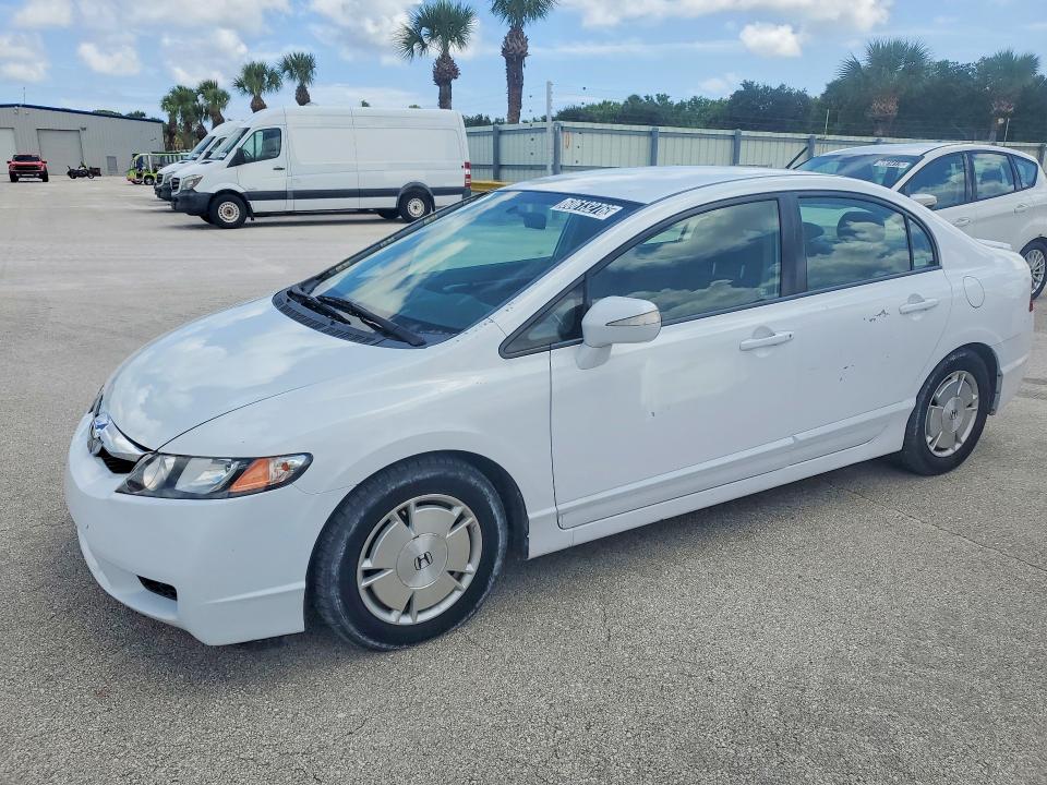 Продажа на аукционе авто 2011 Honda Civic, vin: JHMFA3F24BS000137, номер лота: 60613276
