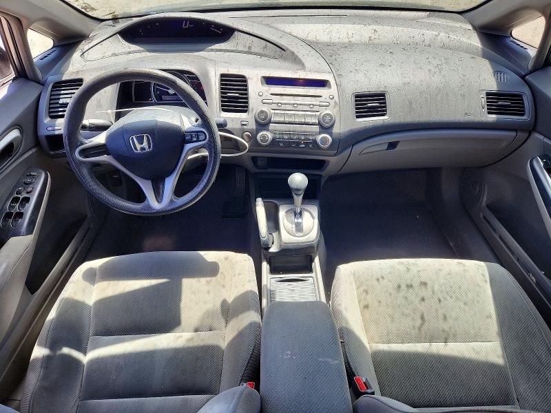 Продажа на аукционе авто 2010 Honda Civic, vin: 19XFA1F54AE079827, номер лота: 62980246