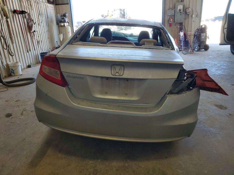 2012 Honda Civic მანქანა იყიდება აუქციონზე, vin: 2HGFG3B54CH528318, აუქციონის ნომერი: 60695916