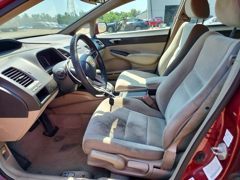 Продажа на аукционе авто 2010 Honda Civic, vin: 2HGFA1F55AH546792, номер лота: 60681196