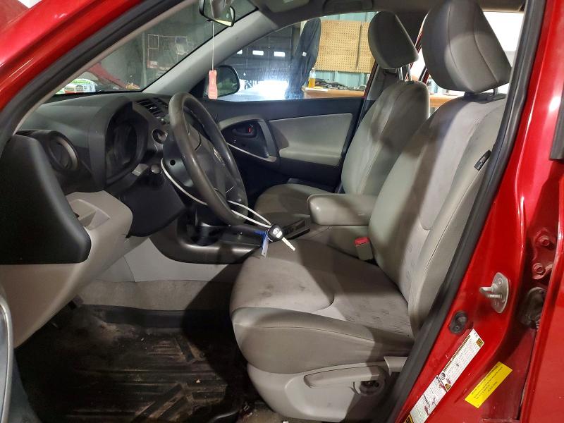 Aukcja sprzedaży 2009 Toyota Rav4, vin: JTMBF33V79D000745, numer aukcji: 58976186