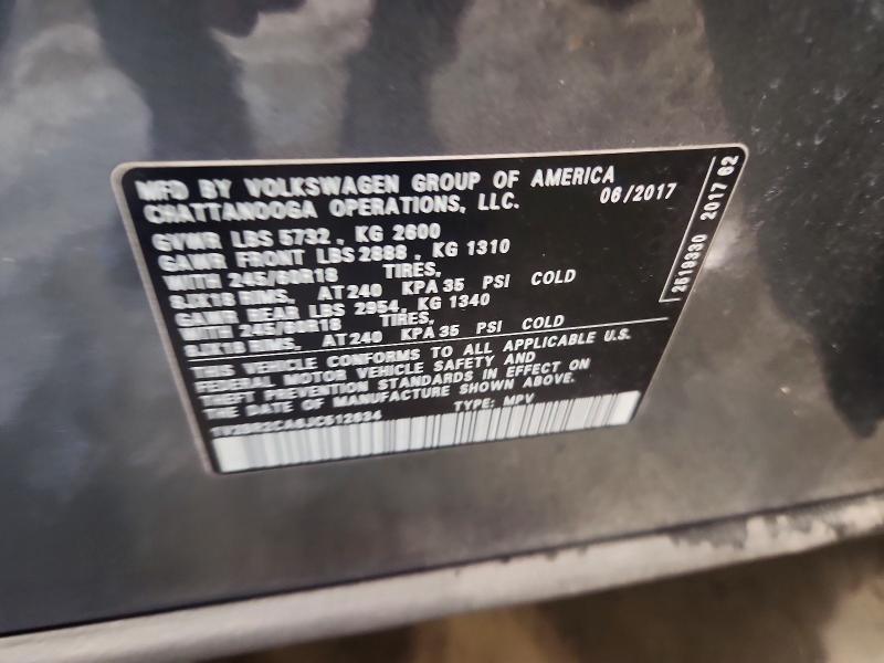 62660876 :رقم المزاد ، 1V2BR2CA6JC512634 vin ، 2018 Volkswagen Atlas مزاد بيع