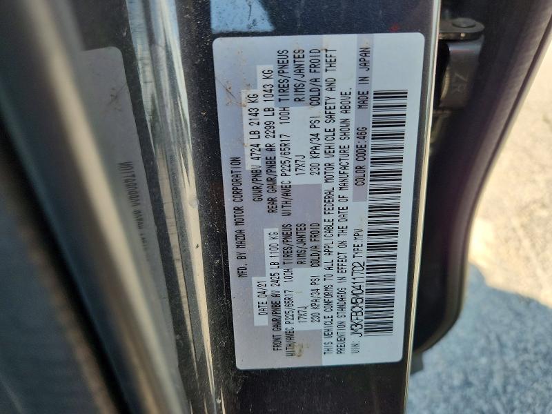 Продажа на аукционе авто 2021 Mazda Cx-5, vin: JM3KFBCM5M0411702, номер лота: 59335816