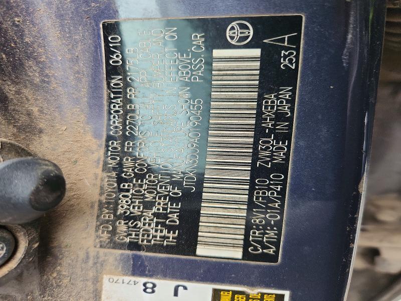 Продаж на аукціоні авто 2010 Toyota Prius, vin: JTDKN3DU9A0190455, номер лоту: 61442936