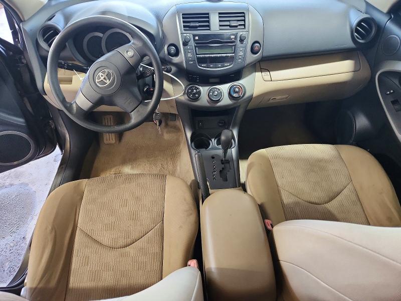 Продажа на аукционе авто 2009 Toyota Rav4, vin: 2T3BF33V89W007402, номер лота: 61852816