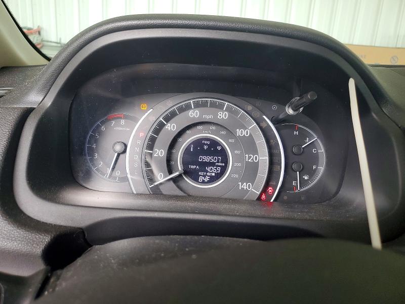 2016 Honda Cr-v მანქანა იყიდება აუქციონზე, vin: 2HKRM3H71GH500034, აუქციონის ნომერი: 59950766