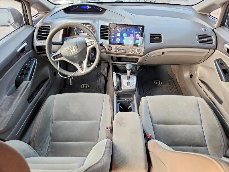Продаж на аукціоні авто 2009 Honda Civic, vin: 2HGFA16579H538916, номер лоту: 62314006