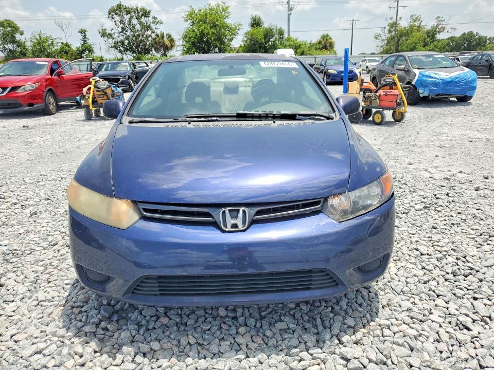 Aukcja sprzedaży 2008 Honda Civic, vin: 2HGFG12688H564968, numer aukcji: 60059456