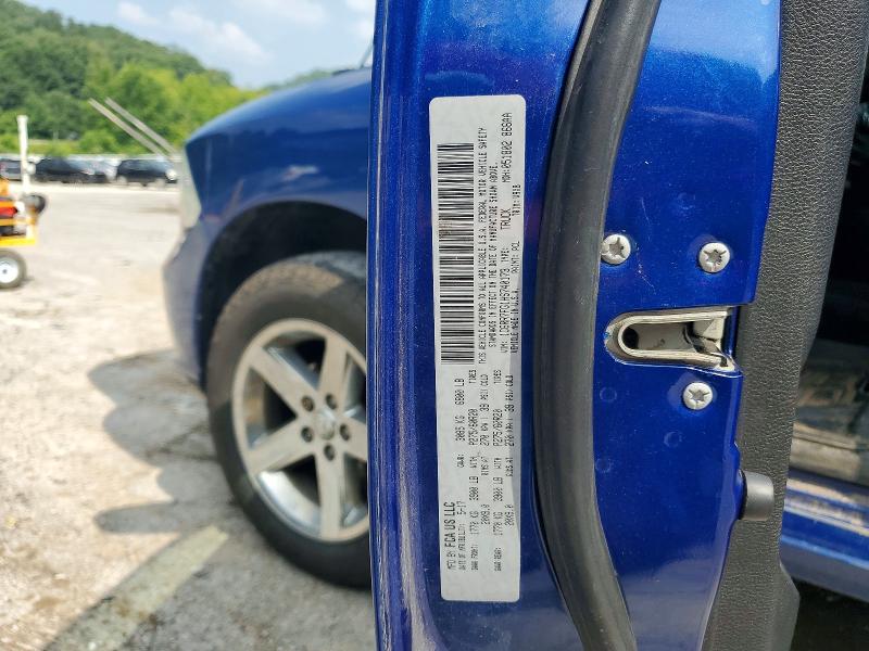 Продажа на аукционе авто 2017 Ram 1500, vin: 1C6RR7FG1HS740173, номер лота: 61104436