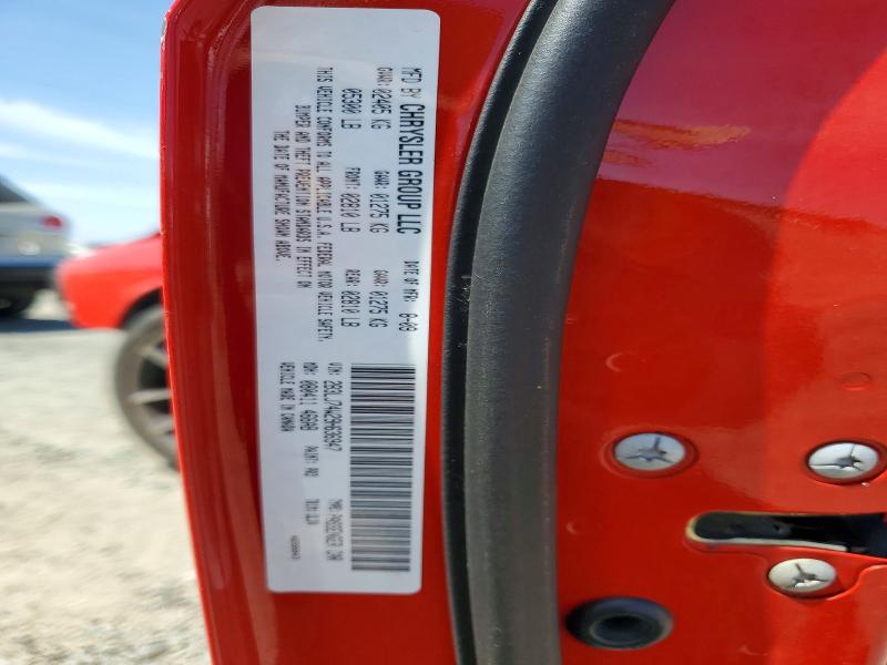 Продаж на аукціоні авто 2009 Dodge Challenger, vin: 2B3LJ74W29H636947, номер лоту: 59291356