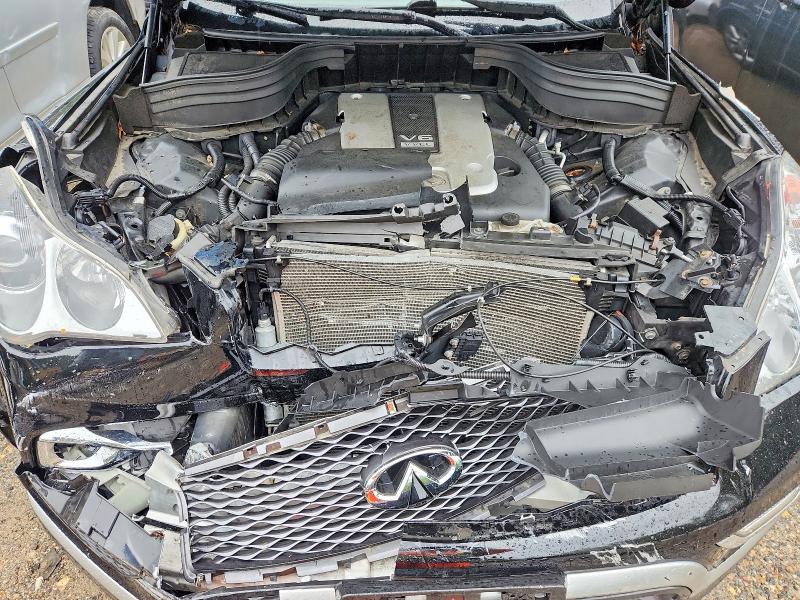 2017 Infiniti Qx50 მანქანა იყიდება აუქციონზე, vin: JN1BJ0RR4HM402019, აუქციონის ნომერი: 62752156