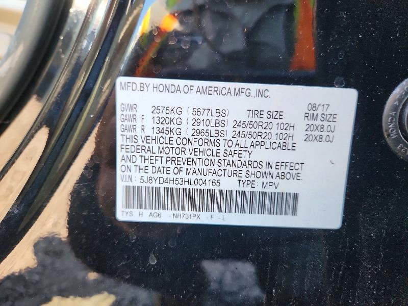 2017 Acura Mdx მანქანა იყიდება აუქციონზე, vin: 5J8YD4H53HL004165, აუქციონის ნომერი: 61621266