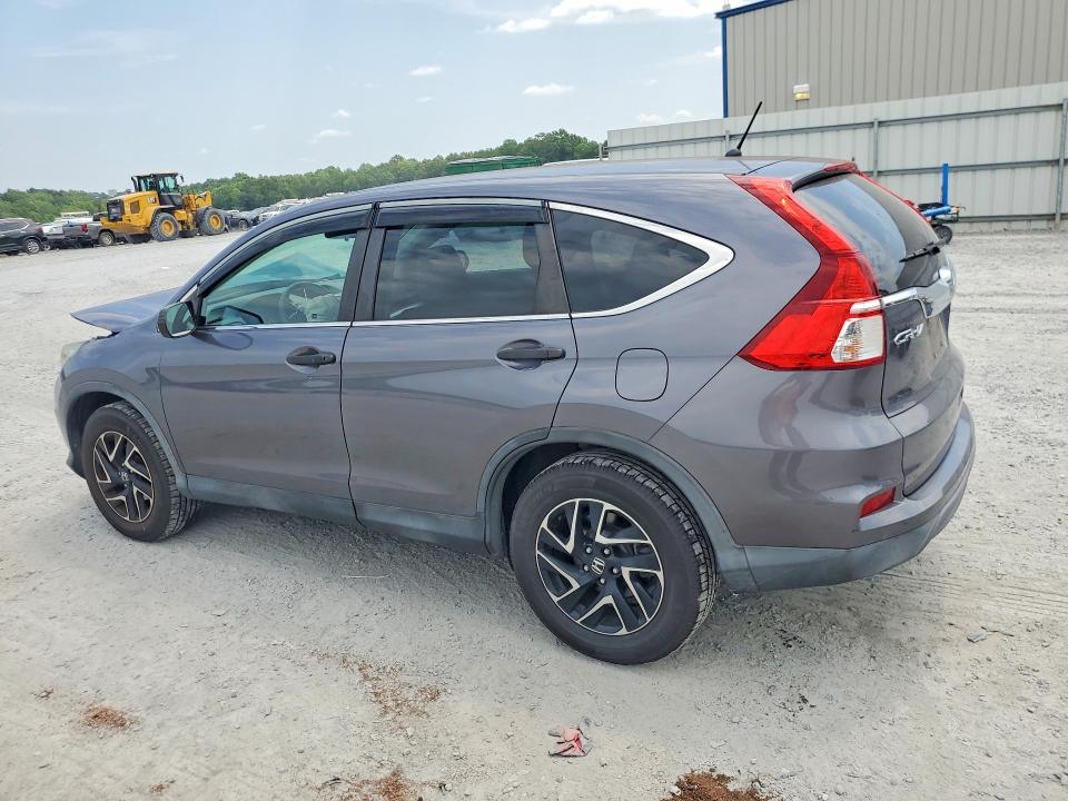 2016 Honda Cr-v მანქანა იყიდება აუქციონზე, vin: 2HKRM4H45GH708333, აუქციონის ნომერი: 59953086
