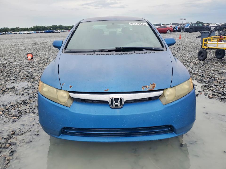 Продажа на аукционе авто 2007 Honda Civic, vin: 1HGFA16517L001412, номер лота: 63370376