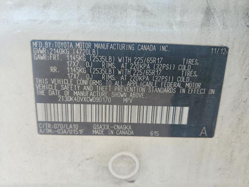 2012 Toyota Rav4 მანქანა იყიდება აუქციონზე, vin: 2T3DK4DVXCW090170, აუქციონის ნომერი: 60439486