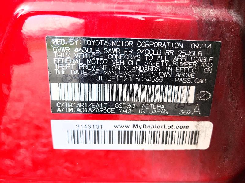 Продажа на аукционе авто 2015 Lexus Is, vin: JTHBF1D24F5054565, номер лота: 62708816