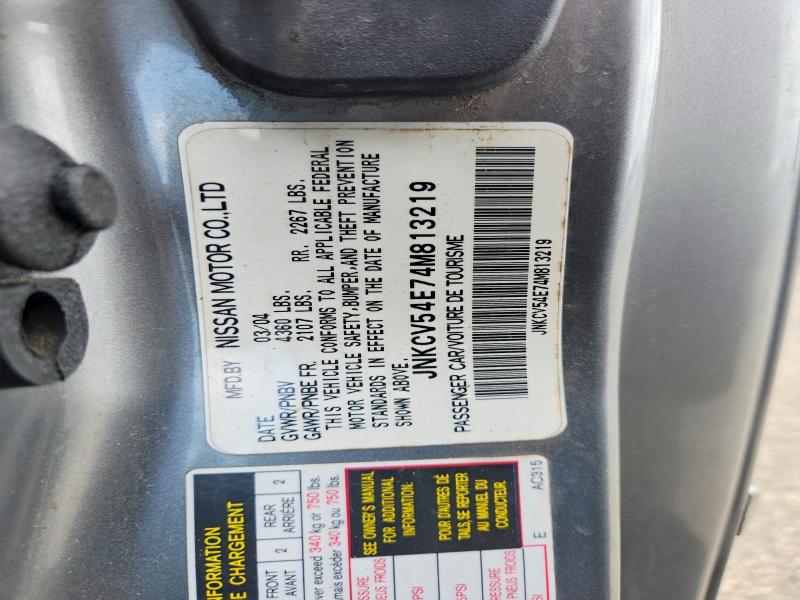 Aukcja sprzedaży 2004 Infiniti G35, vin: JNKCV54E74M813219, numer aukcji: 62836586