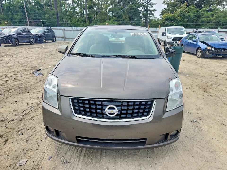 2008 Nissan Sentra მანქანა იყიდება აუქციონზე, vin: 3N1AB61EX8L648202, აუქციონის ნომერი: 62969616