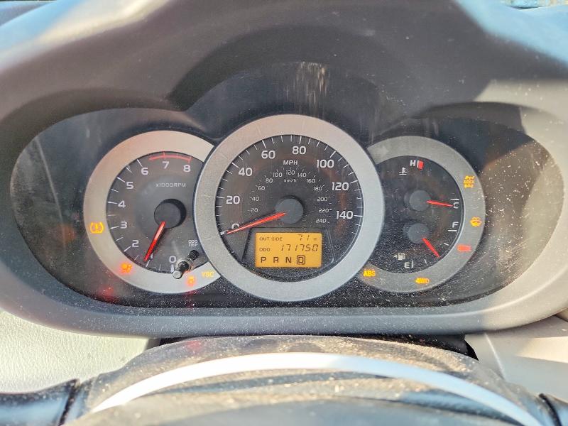 Aukcja sprzedaży 2007 Toyota Rav4, vin: JTMBK31V875021867, numer aukcji: 63465816