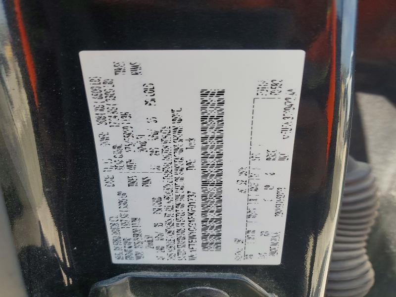 2015 Ford F150 მანქანა იყიდება აუქციონზე, vin: 1FTEW1CG1FKF01737, აუქციონის ნომერი: 62774266