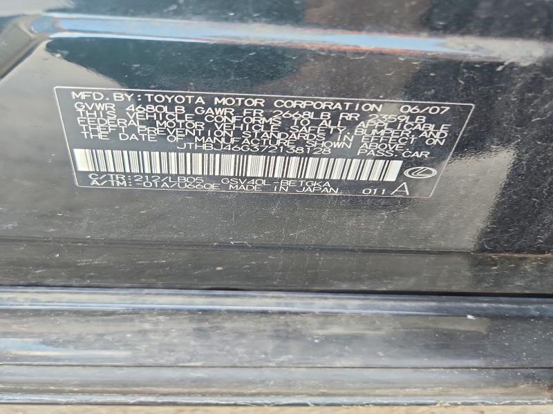 Продажа на аукционе авто 2007 Lexus Es, vin: JTHBJ46G372138128, номер лота: 60891786