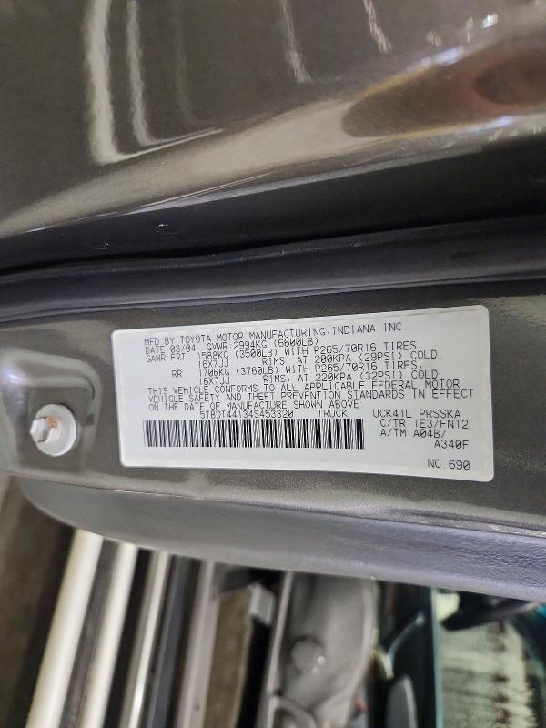 2004 Toyota Tundra მანქანა იყიდება აუქციონზე, vin: 5TBDT44134S453320, აუქციონის ნომერი: 63367736