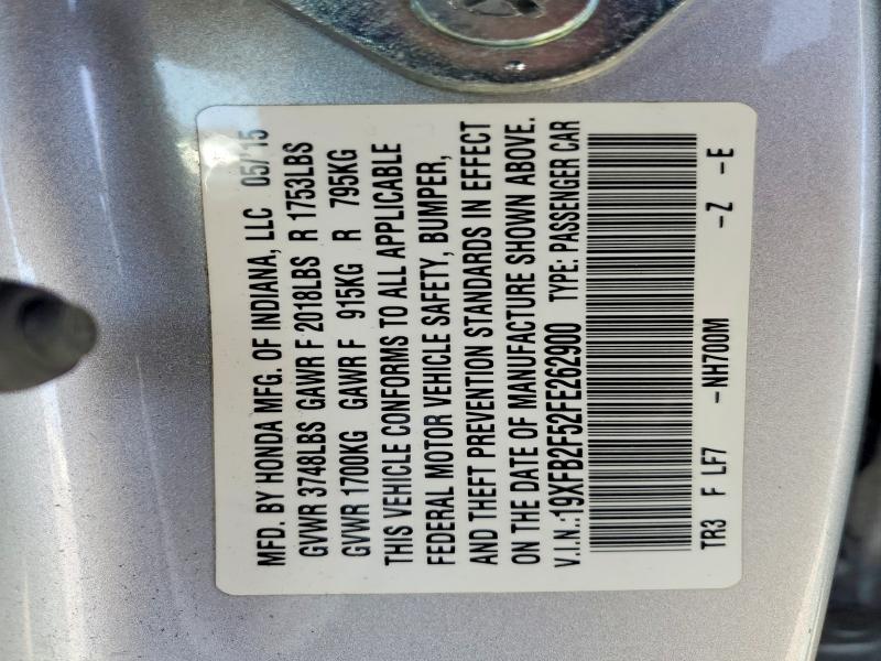 2015 Honda Civic მანქანა იყიდება აუქციონზე, vin: 19XFB2F52FE262900, აუქციონის ნომერი: 61748456